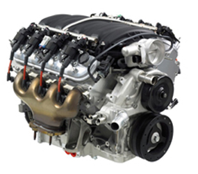 P1212 Engine